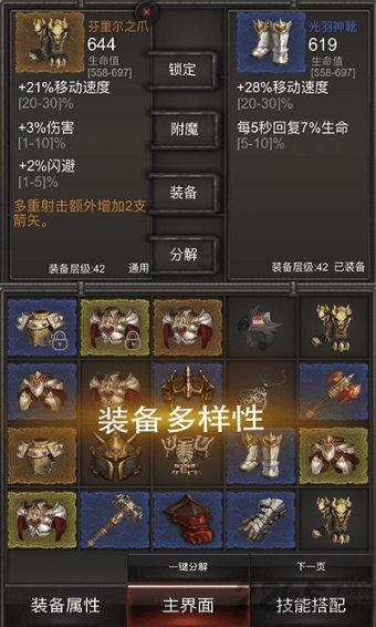 药厂狂轰28脚0-0门兴,赛后第一时间官宣伊格莱西亚斯