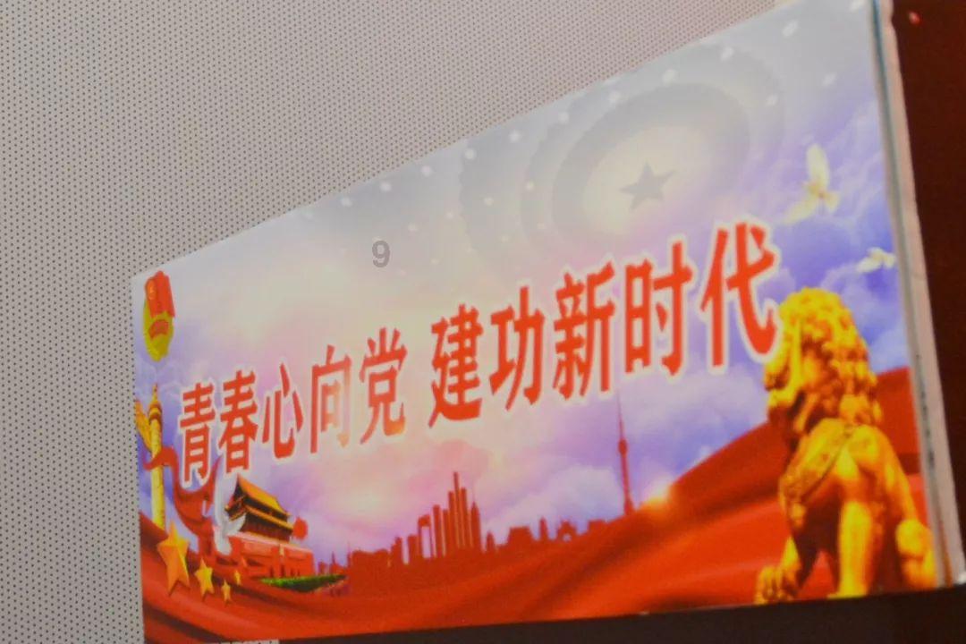 联合国安理会决定就俄伊尔-76运输机坠毁一事进行讨论